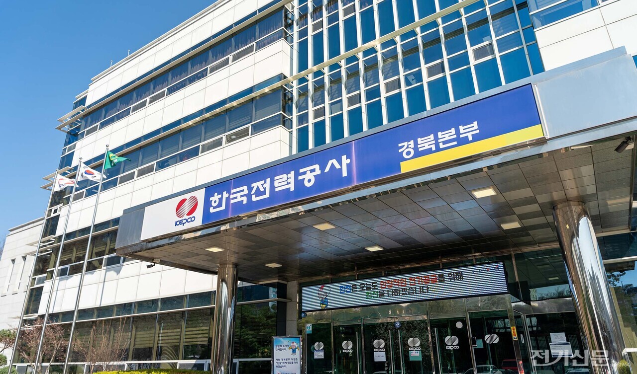  [사진=특별취재팀]