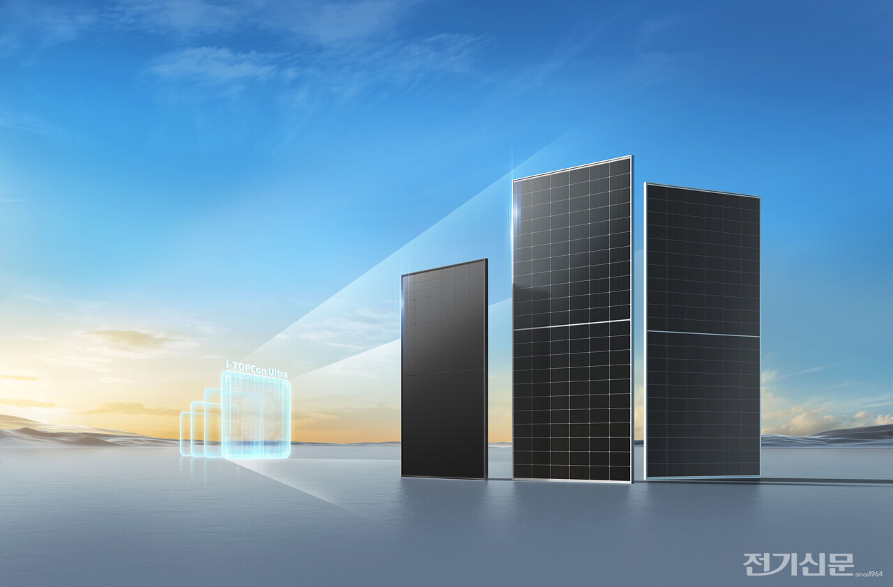 트리나솔라의 초고효율 모듈 i-TOPCon Ultra. [제공=트리나솔라]