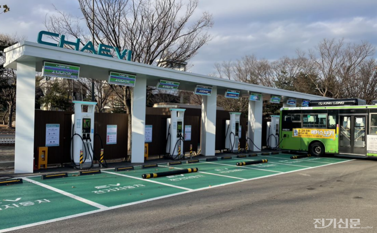 서울대공원 채비 버스 충전소 [사진=채비]