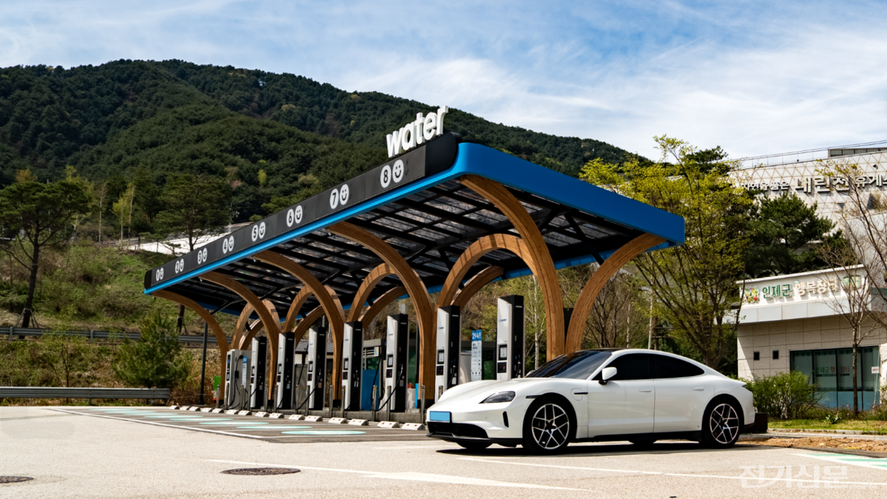 강원도 인제군 상남면 소재 '워터 내린천휴게소 양양방향' 전경. [사진=브라이트에너지파트너스]