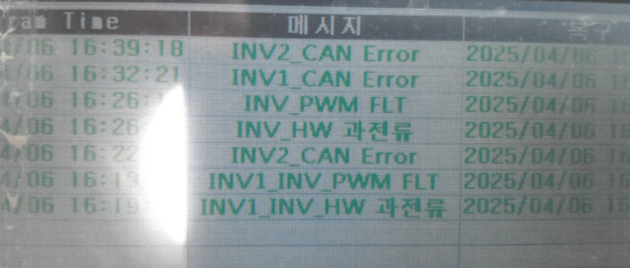 확대이미지