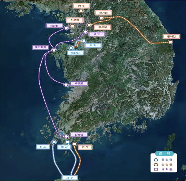  국내 완료됐거나 계획 중인 HVDC 사업 현황[자료=한전]