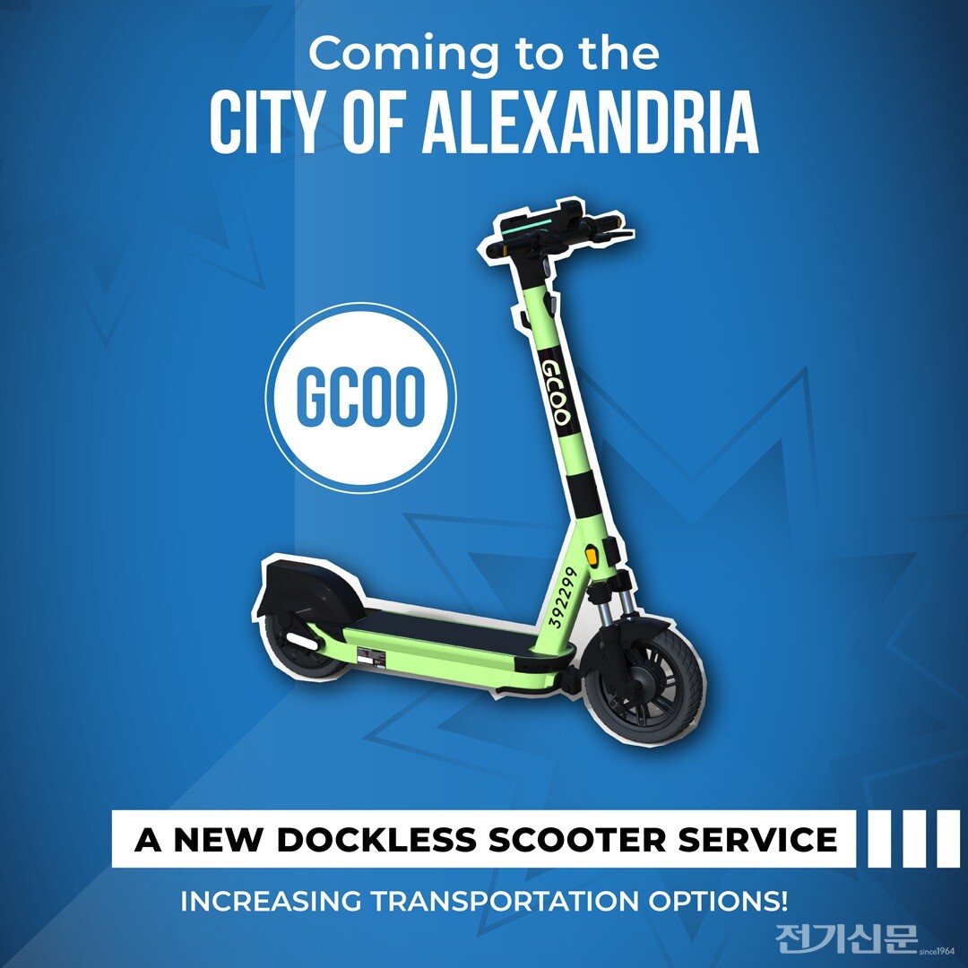 지쿠, 업계 최초 2억 라이드 돌파…美 알렉산드리아 진출도 < 스마트+ < 전기경제 < 기사본문 - 전기신문