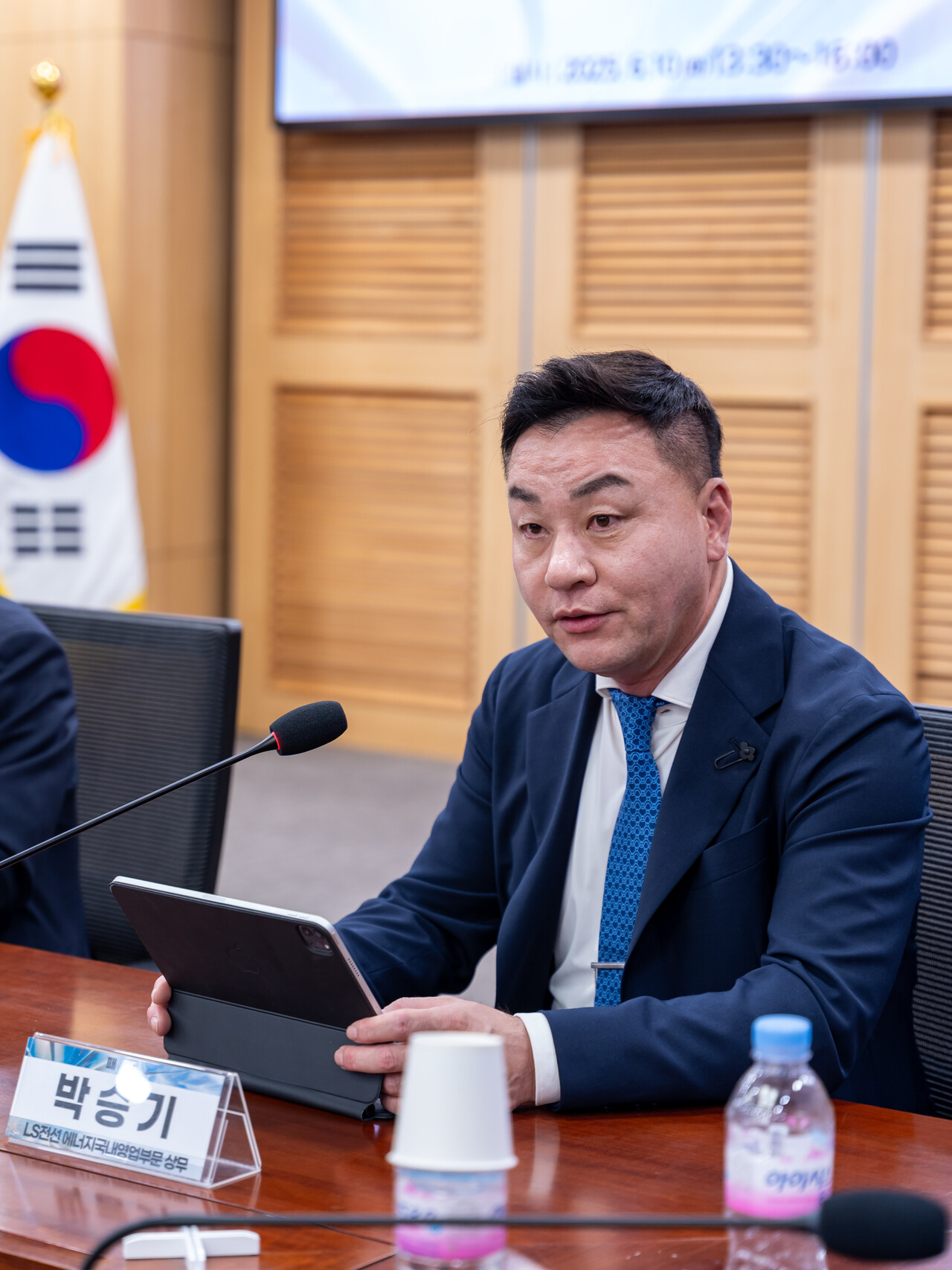 박승기 LS전선 상무. [사진=김진후 기자]