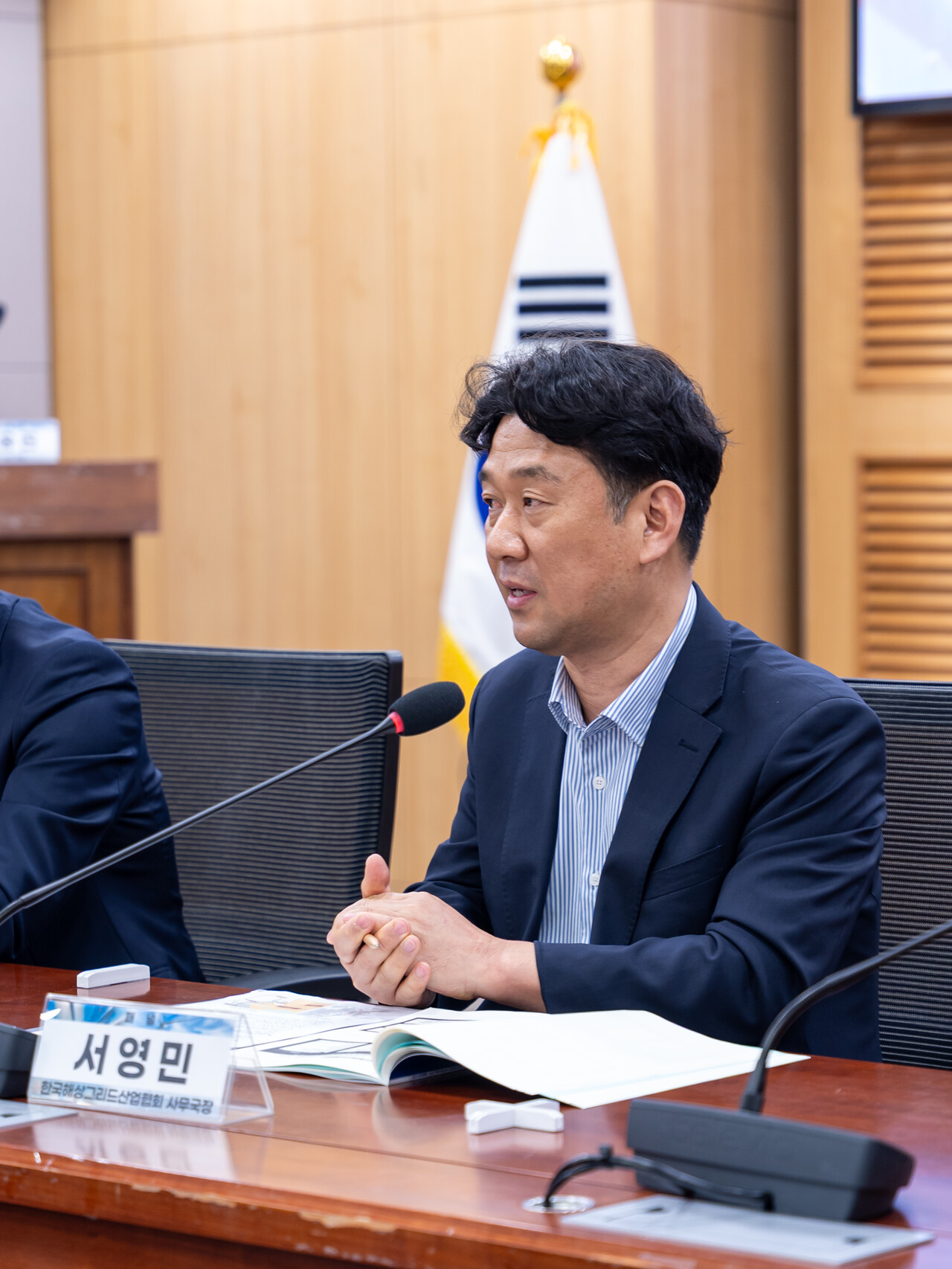 서영민 한국해상그리드산업협회 사무국장. [사진=김진후 기자]