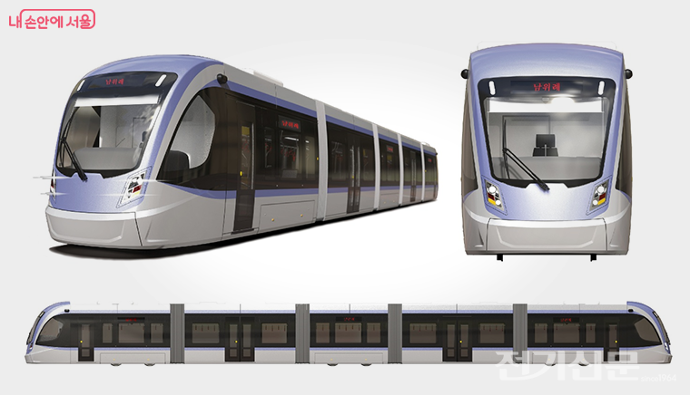 위례선 트램 차량 예상도. [사진=서울시]