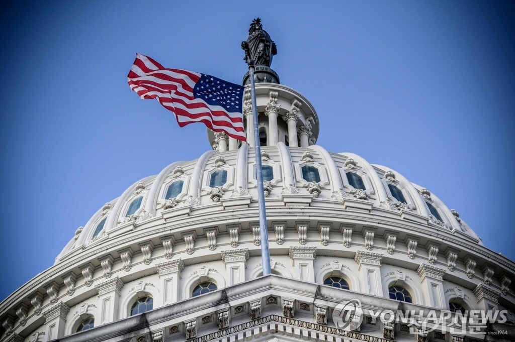 미국 상·하원이 태양광 등 기업에 대한 세액공제를 조정하는 법안을 놓고 줄다리기에 들어갔다. [사진=연합뉴스]