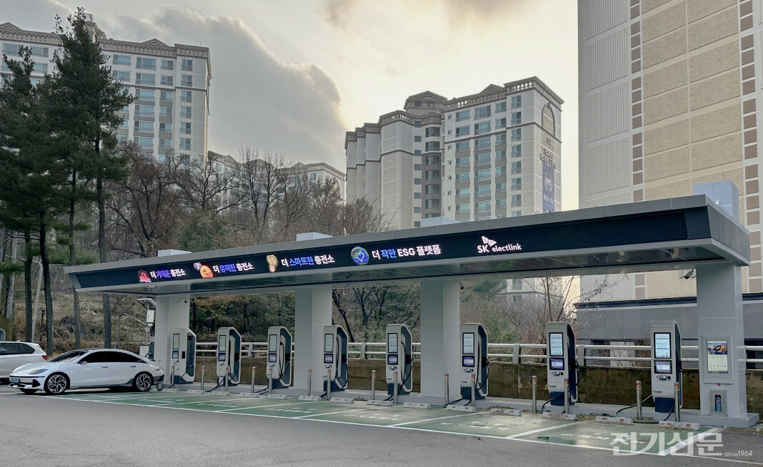 쏘카 이용 시 충전 가능한 기흥휴게소(부산방향) SK일렉링크 전기차 급속 충전소 전경. [사진=SK일렉링크]