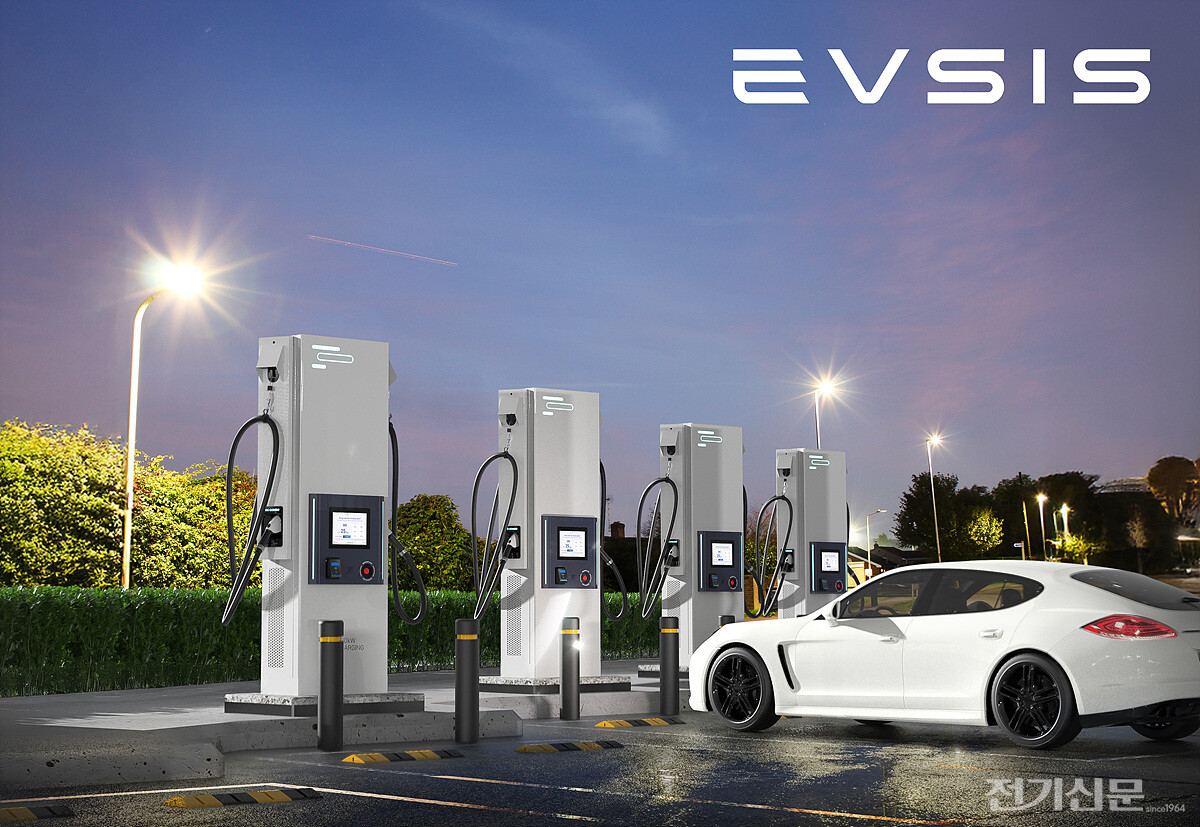 EVSIS 충전기 [사진=EVSIS]