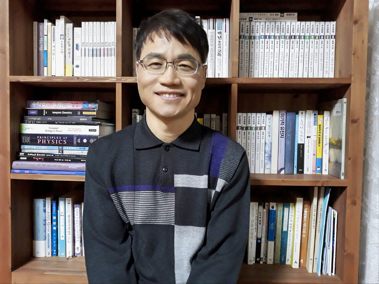 김해동