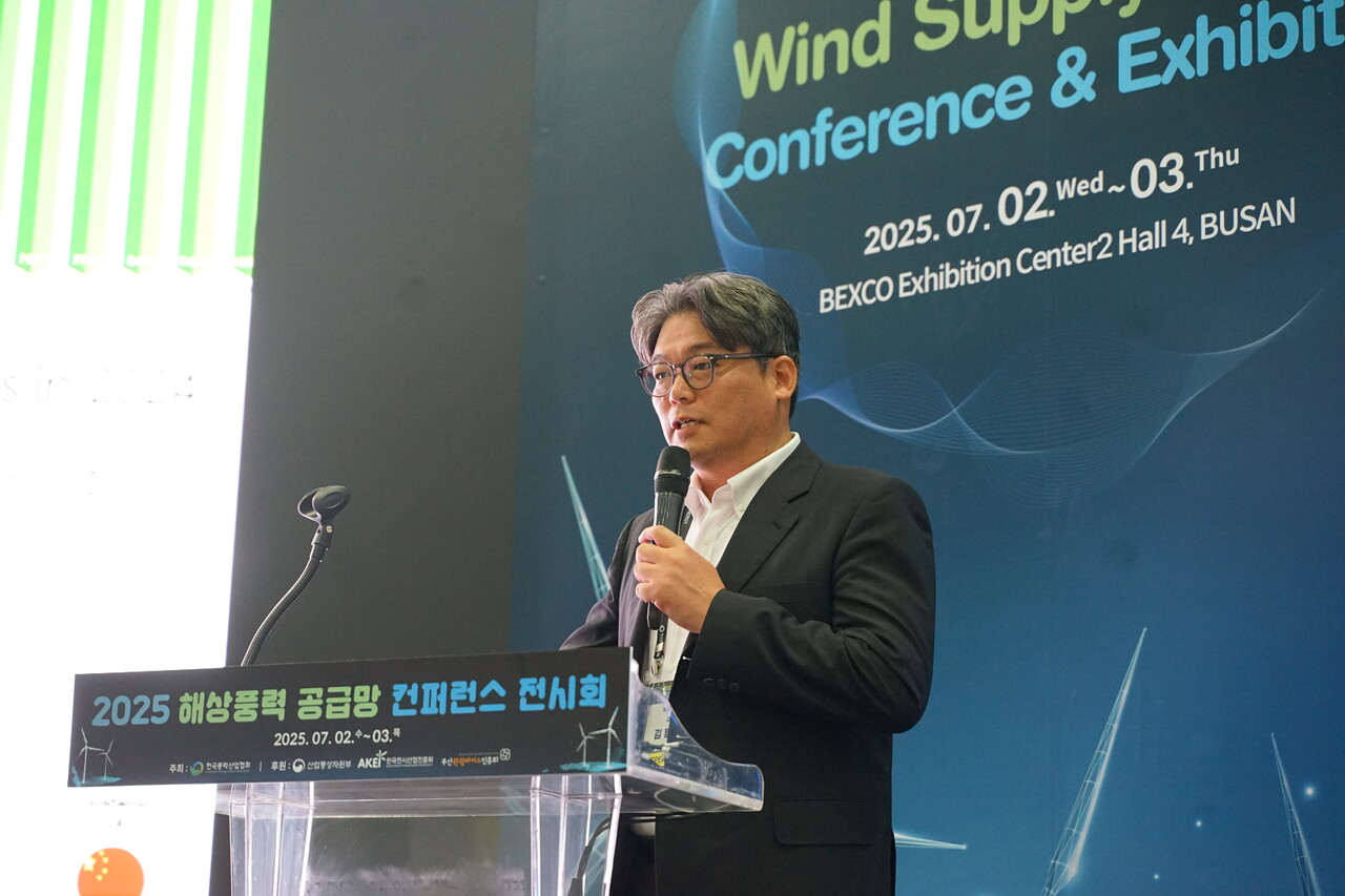 김범석 제주대학교 교수가 발표하고 있다. [사진=안상민 기자]