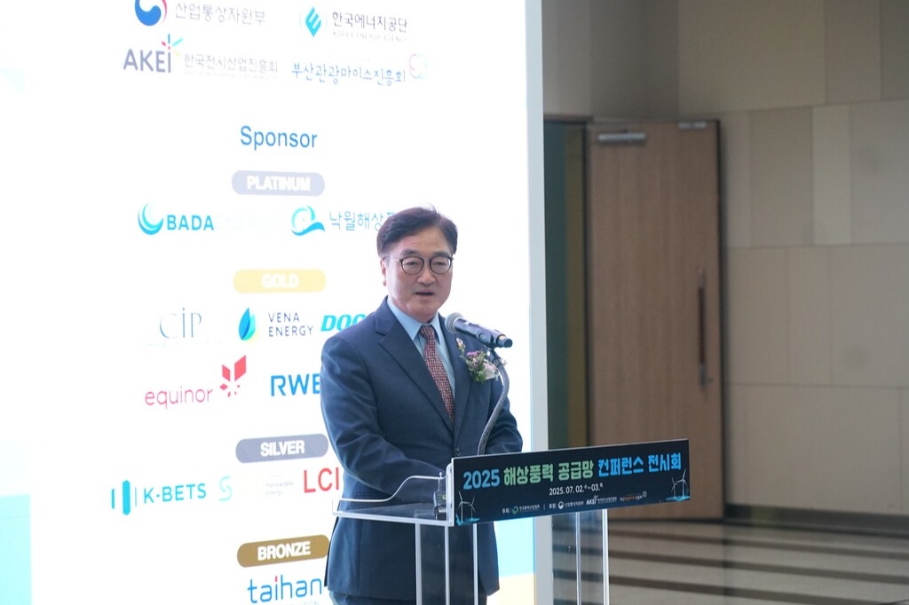 우원식 국회의장이 축사를 하고 있다. [사진=안상민 기자]