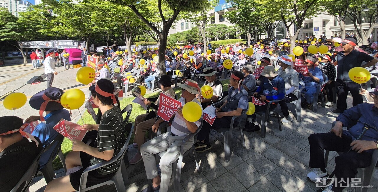 원전 옆에 또 폭발물 공장”…장안읍 주민들, 풍산 이전에 분노 폭발 < 원자력 < 에너지 < 기사본문 - 전기신문
