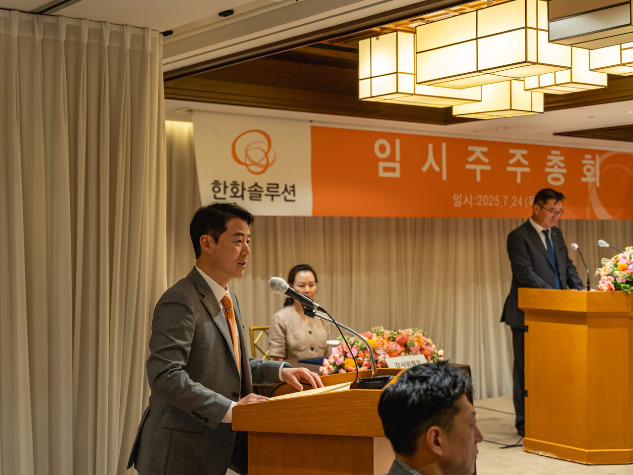 박승덕 한화솔루션 큐셀부문 신임 대표가 인사말을 하고 있다. [사진=김진후 기자]