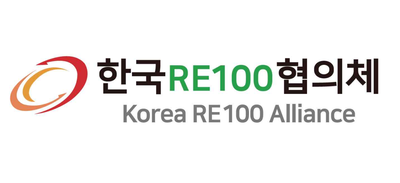 한국RE100협의체 CI. [제공=한국RE100협의체]