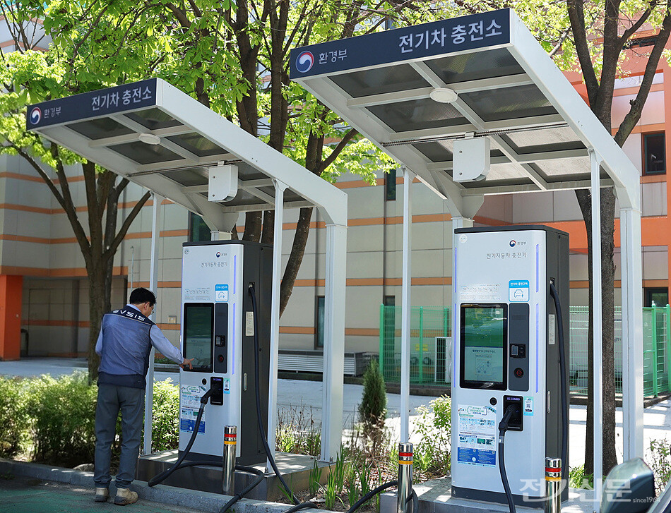 환경부 공공 전기차 급속충전소. [제공=전기신문 DB]