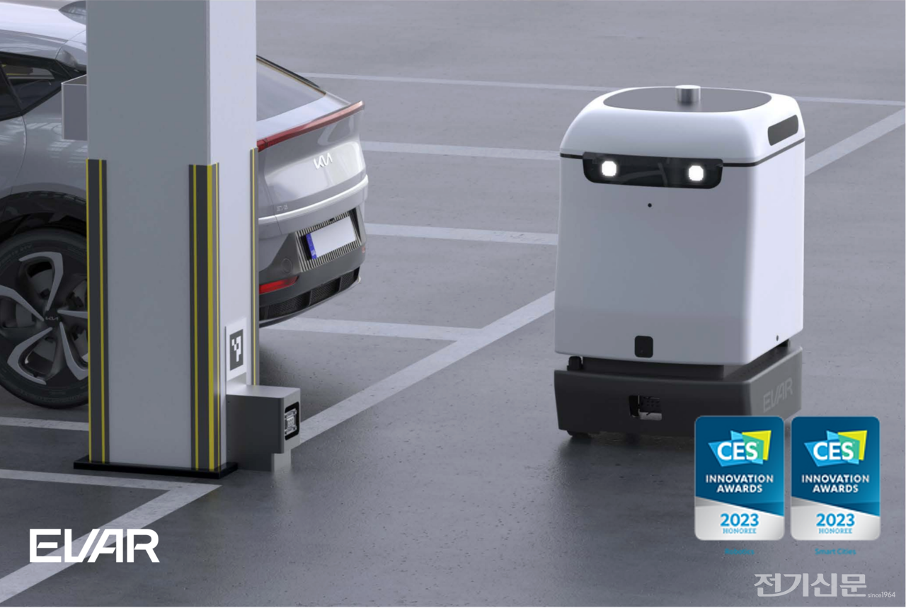 자율주행 충전로봇 '파키(PARKY). [사진=에바]