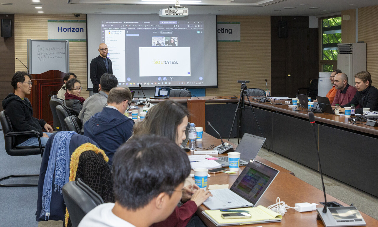 한국에너지기술연구원과 호라이즌 유럽 구성원이 회의를 진행 중이다. [제공=한국에너지기술연구원]