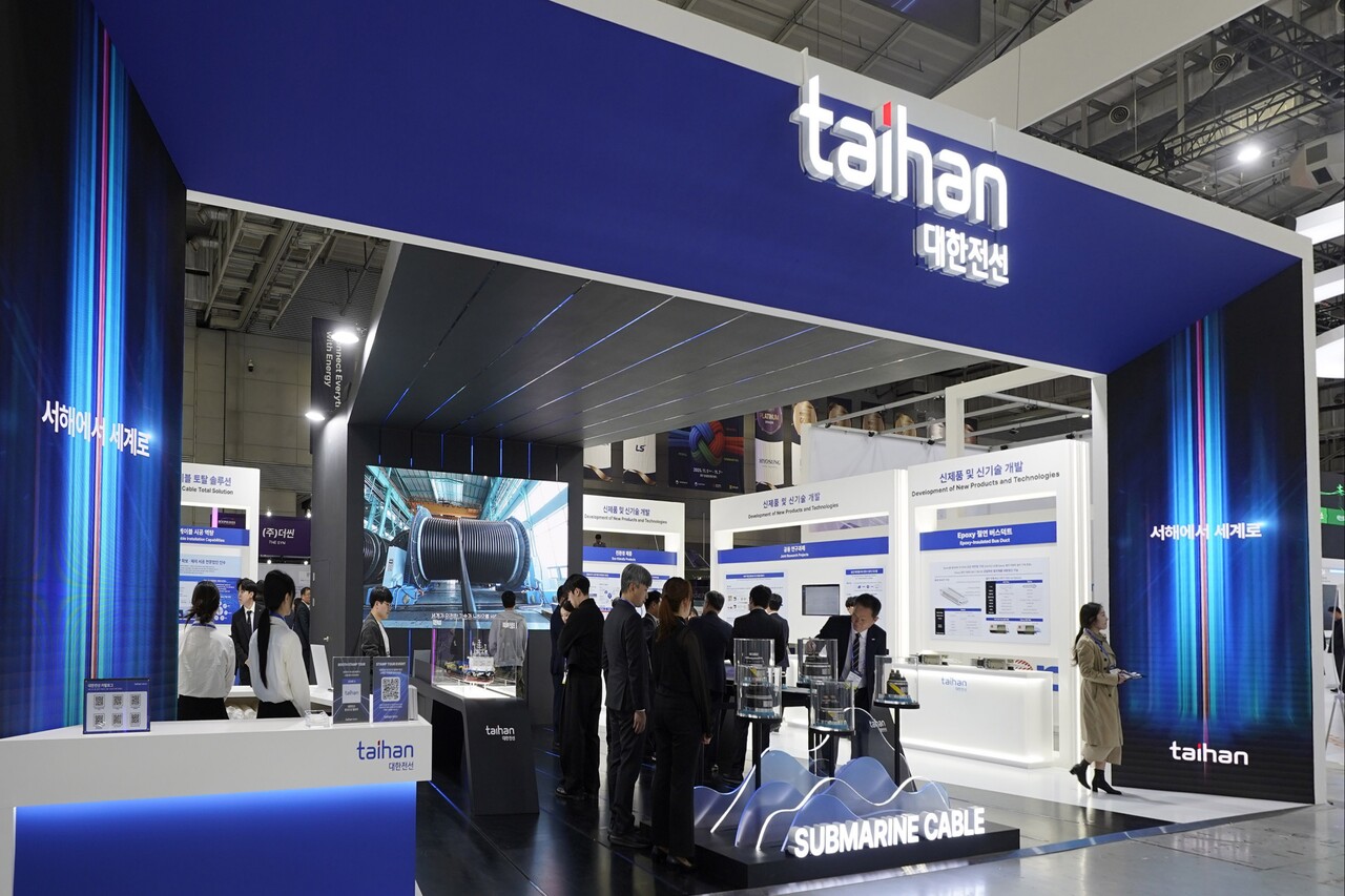 대한전선이 BIXPO 2025에 부스를 마련하고 서해안 에너지 고속도로 토털 솔루션을 선보이고 있다.[사진=대한전선]