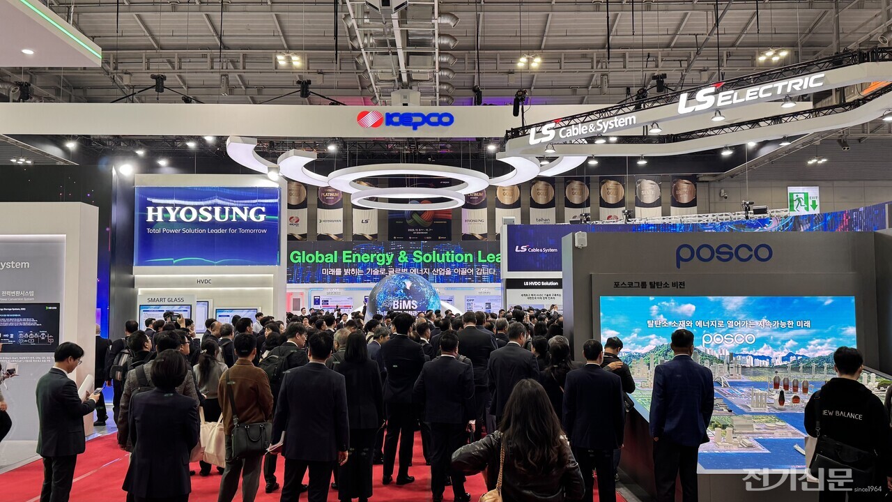 11월 5일 김대중컨벤션센터에서 진행된 BIXPO 2025 신기술전시회 현장. [사진=오승지 기자]