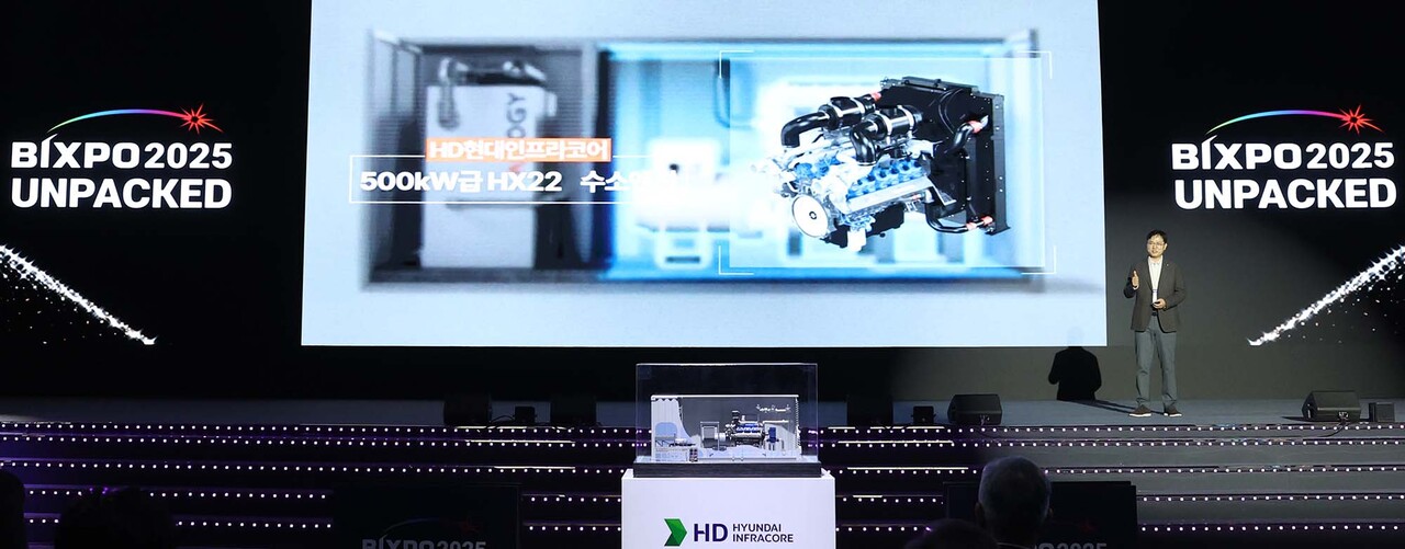 글로벌 기업과 유니콘이 참여한 ‘BIXPO Un-packed(신기술 공개 행사)’에서 AI, 반도체, 무탄소 에너지 등 첨단 혁신기술이 공개됐다. [사진=한국전력]