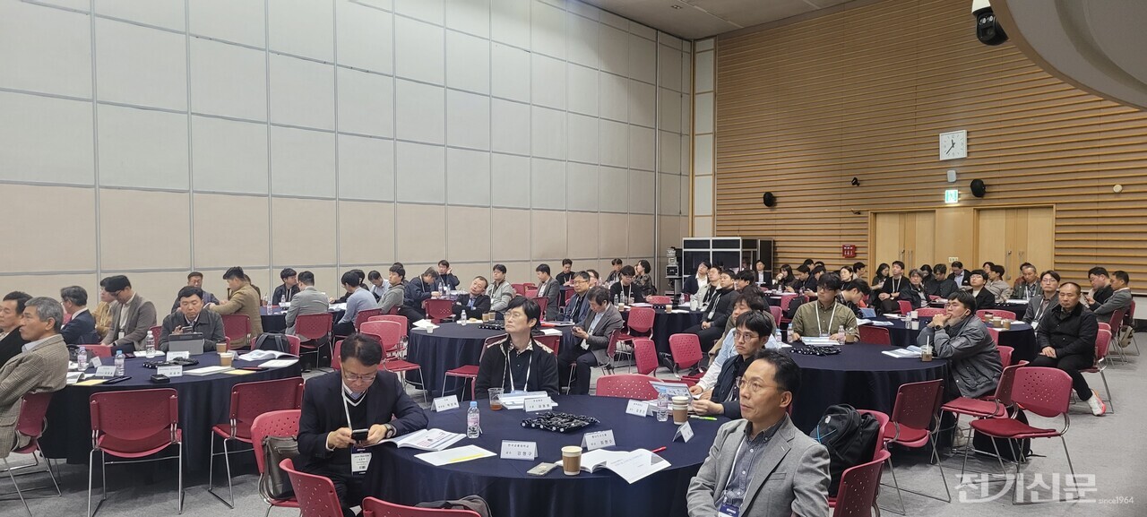 2025 CIGRE 예방솔루션 연구회 컨퍼런스는 