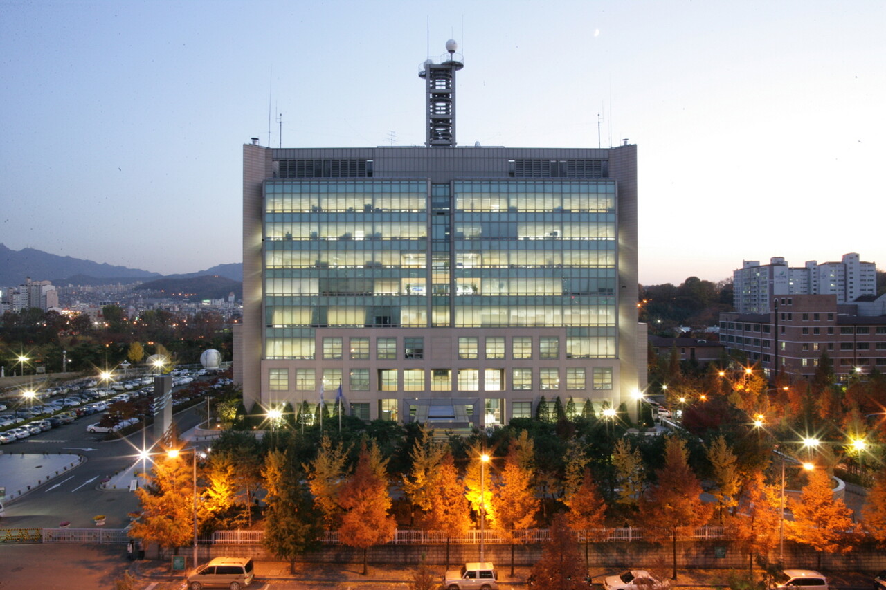기상청 전경