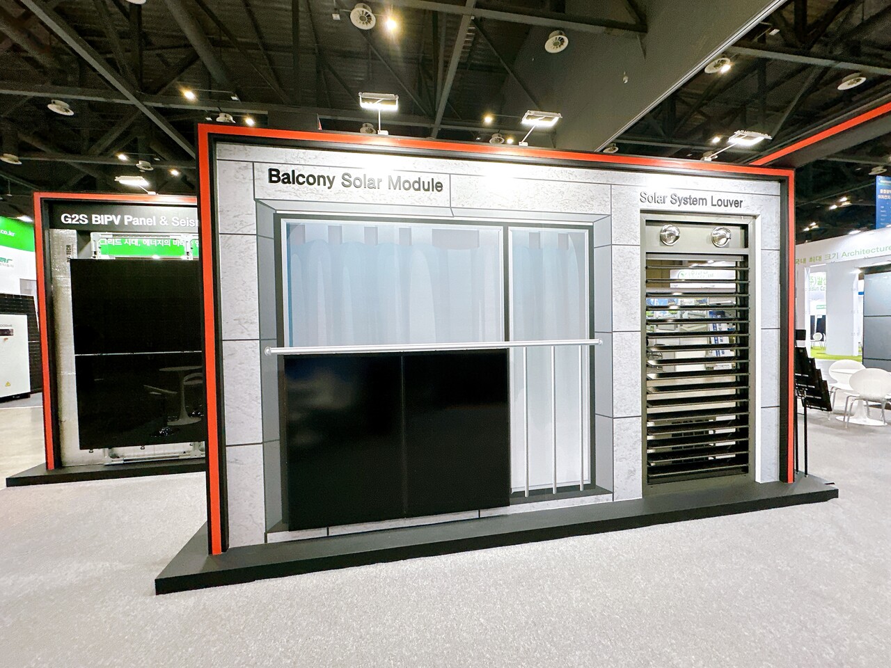에스지에너지의 발코니 태양광 모듈, 태양광 루버, G2S 패널. [제공=에스지에너지]