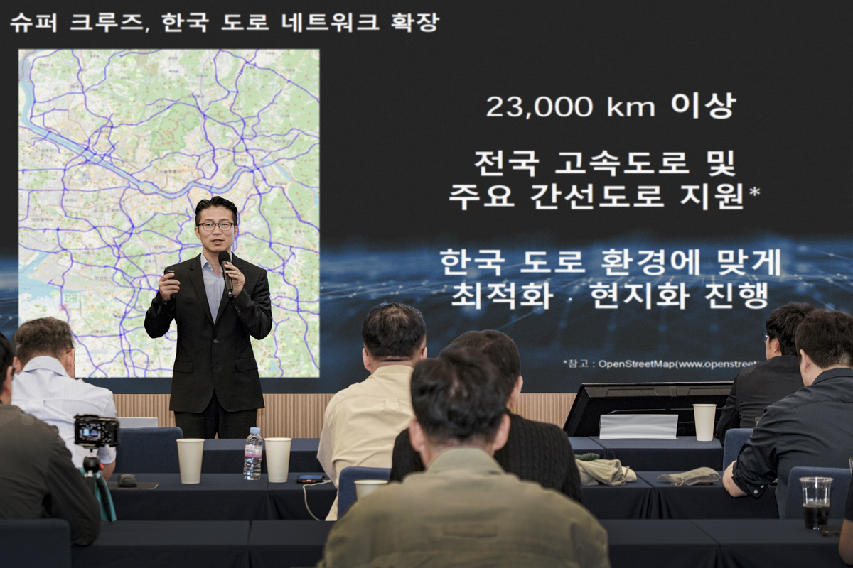 GM 한국사업장은 국내에 슈퍼크루즈를 출시하기 위해 100억원 이상을 투자해 HD맵과 별도 서버를 구축했다. [사진=GM한국사업장]