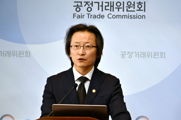 주병기 공정거래위원장. [사진=공정거래위원회]