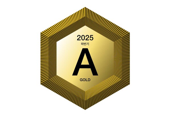 서스틴베스트 ESG평가 ‘A등급’ 마크. [사진=중부발전]