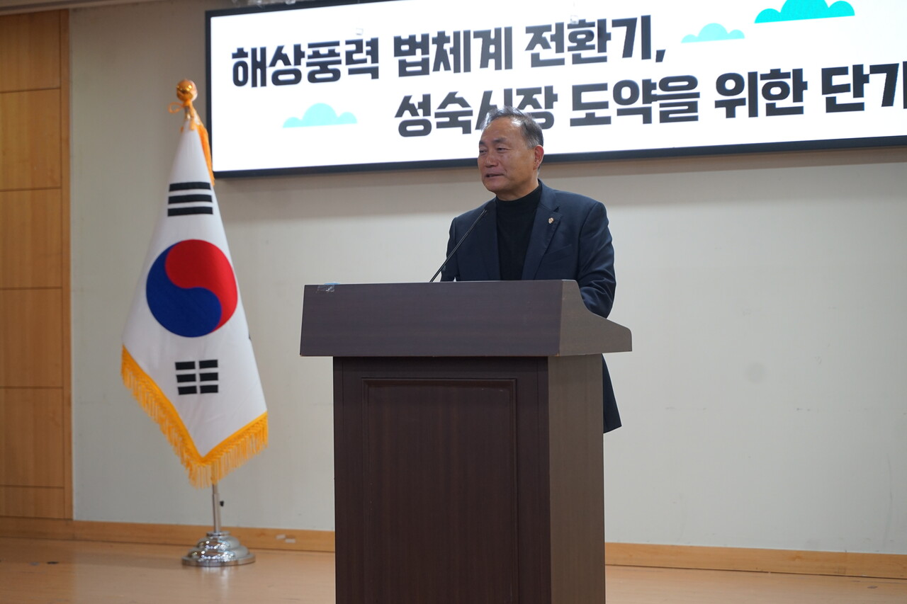 김원이 더불어민주당 의원이 축사를 하고 있다. [사진=안상민 기자]