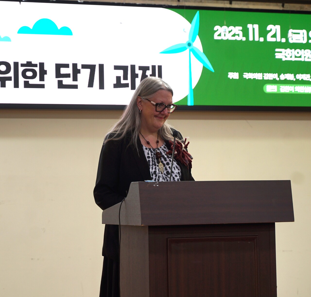 미쉘 윈트럽(Michelle Winthrop) 주한 아일랜드 대사가 축사를 하고 있다. [사진=안상민 기자]