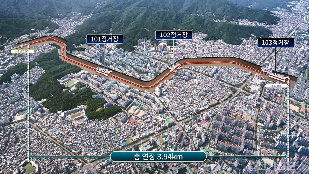 우이신설 연장선 노선 조감도. [사진=서울시]