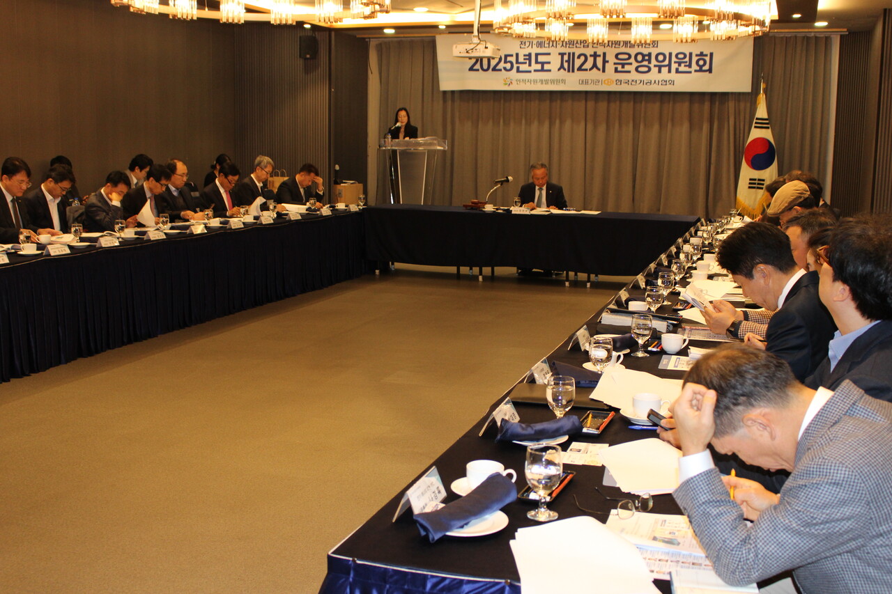 전기·에너지·자원산업 ISC(인적자원개발위원회)는 25일 서울 강남 더리버사이드호텔에서 ‘제2차 운영위원회’를 개최했다. [사진=송세준 기자]