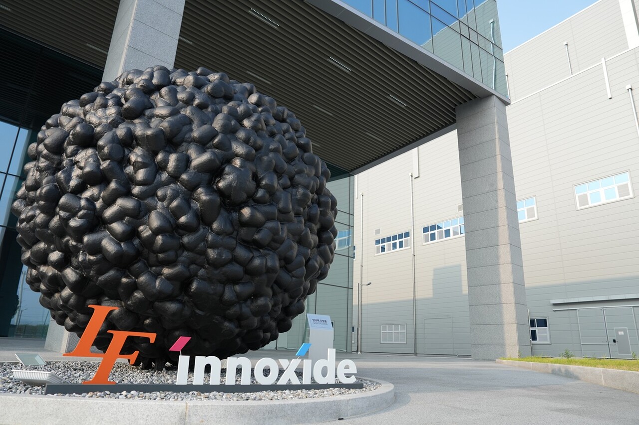 엘앤에프, 테슬라 양극재 공급계약 매출 3조8000억원에서 974만원으로 축소 < 배터리·ESS < 탄소중립 < 기사본문 - 전기신문