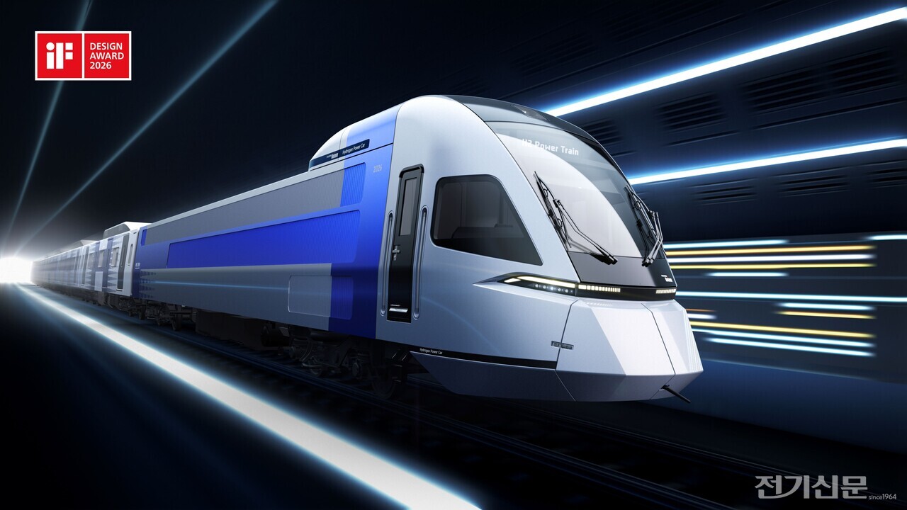 현대로템&nbsp;수소전기동력차. [사진=현대로템]