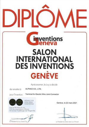 알파오 ‘무탈피커넥터’, 제네바 국제발명展서 ‘금상’ 영예 - 뉴스 썸네일 이미지