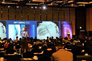 한국NFT콘텐츠협회 출범, NFT 산업 한눈에 볼 행사 열기도 ‘후끈’ - 뉴스 썸네일 이미지