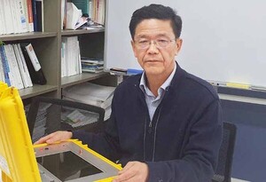 이광호 서지텍 대표 "세계 최고수준 피뢰기 진단 장비로 글로벌 시장 제... - 뉴스 썸네일 이미지