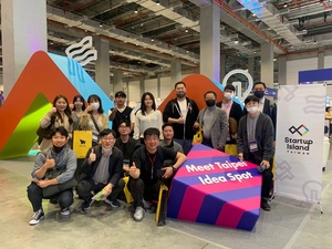 창원강소특구 KERI G2G 프로그램 스타트업, 대만 첫 진출' - 뉴스 썸네일 이미지