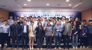 한자연, 교체형 배터리로 농업·물류 분야 전동화 혁신 선도...킥오프 개최 - 뉴스 썸네일 이미지
