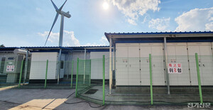 '글로벌 ESS 기업 위기감, 韓 업계 기회로 만들어야' - 뉴스 썸네일 이미지