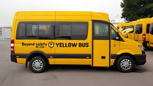 더스윙, 통학차량 솔루션 '옐로우버스' 인수하며 외연 확장 - 뉴스 썸네일 이미지