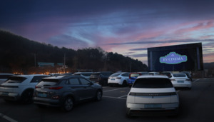 소프트베리, 전기차 유저와 함께한 자동차극장 이벤트 성료 - 뉴스 썸네일 이미지