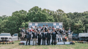 <b>한국마사회</b>, 2025 KRA컵 아시아 주니어 <b>승마</b>대회 성료