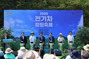 “자연을 지키고, 일회용품도 줄이고... 전기차가 딱이네”...설악산에서 만난 에코 캠핑