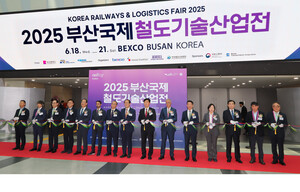 철도산업 최신 트렌드 '한눈에'...2025 부산국제철도기술산업전 개막 - 뉴스 썸네일 이미지