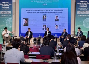 (에너지슈퍼위크)"재생에너지 전환 시대, 기술 자립이 K-기후테크 관건... - 뉴스 썸네일 이미지