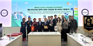 전남에너지산업協-베트남 다낭시, 에너지산업 협력 '맞손' - 뉴스 썸네일 이미지
